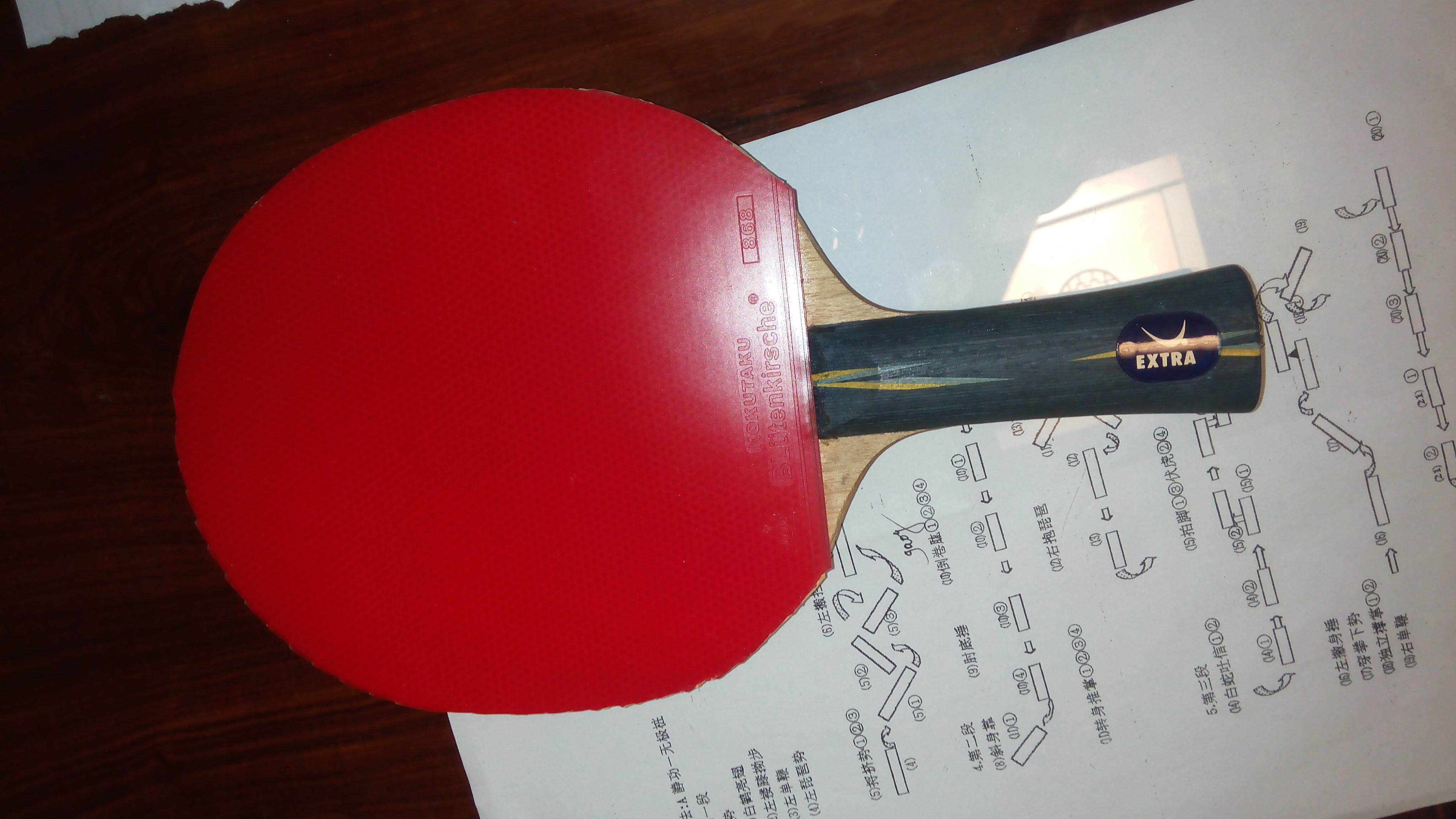 9����yasaka YE���ᣩ����˫���׽���450Ԫ����