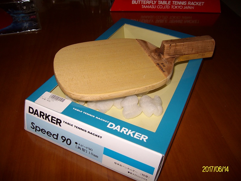 ��������ֱ�����90��10mm��