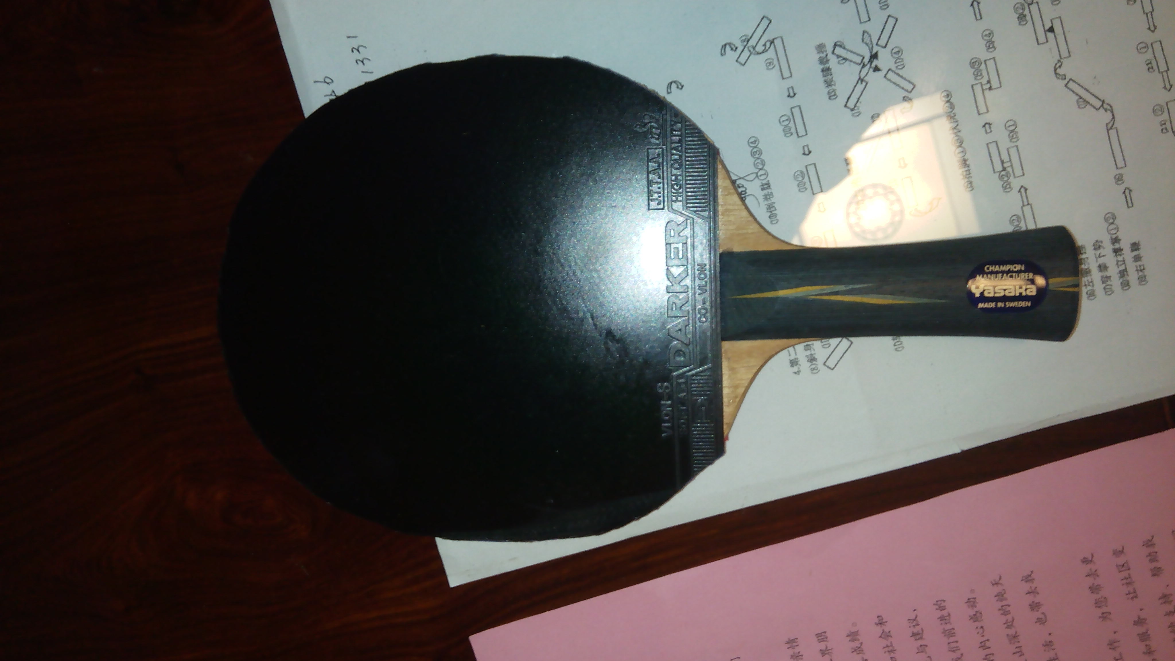 9����yasaka YE���ᣩ����˫���׽���ȫ��350Ԫ����