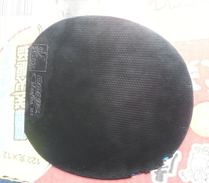 m1.ɫԼɣѳ۸55ʡ14.5*15.1*8.2,治󡣴 ...