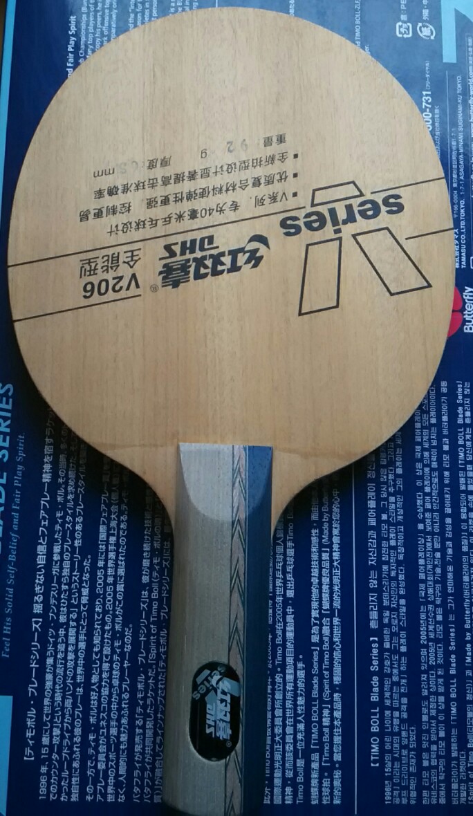 oc�Ӹ���˫ϲV206����������200����