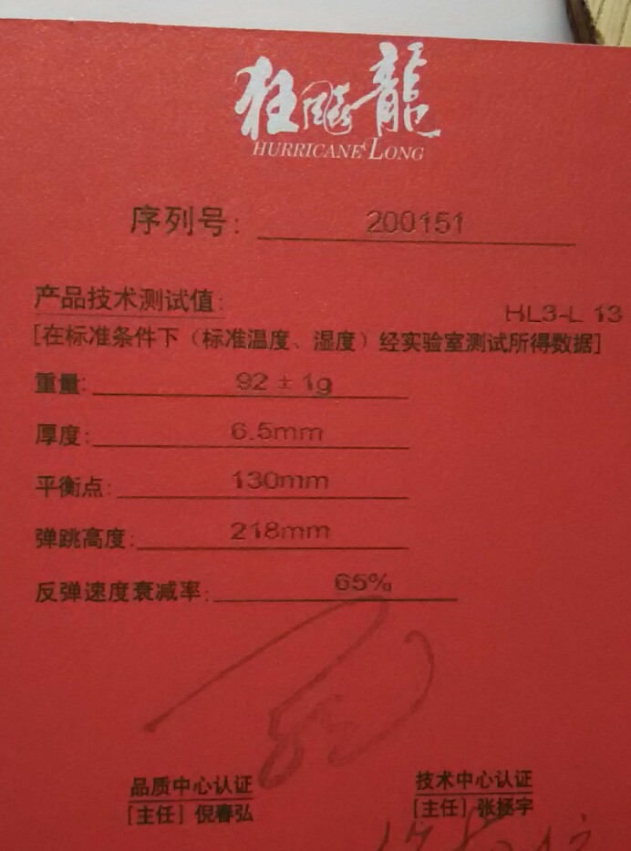 ��������3��506������Ҫ��Ʒ��ı����ˣ�������