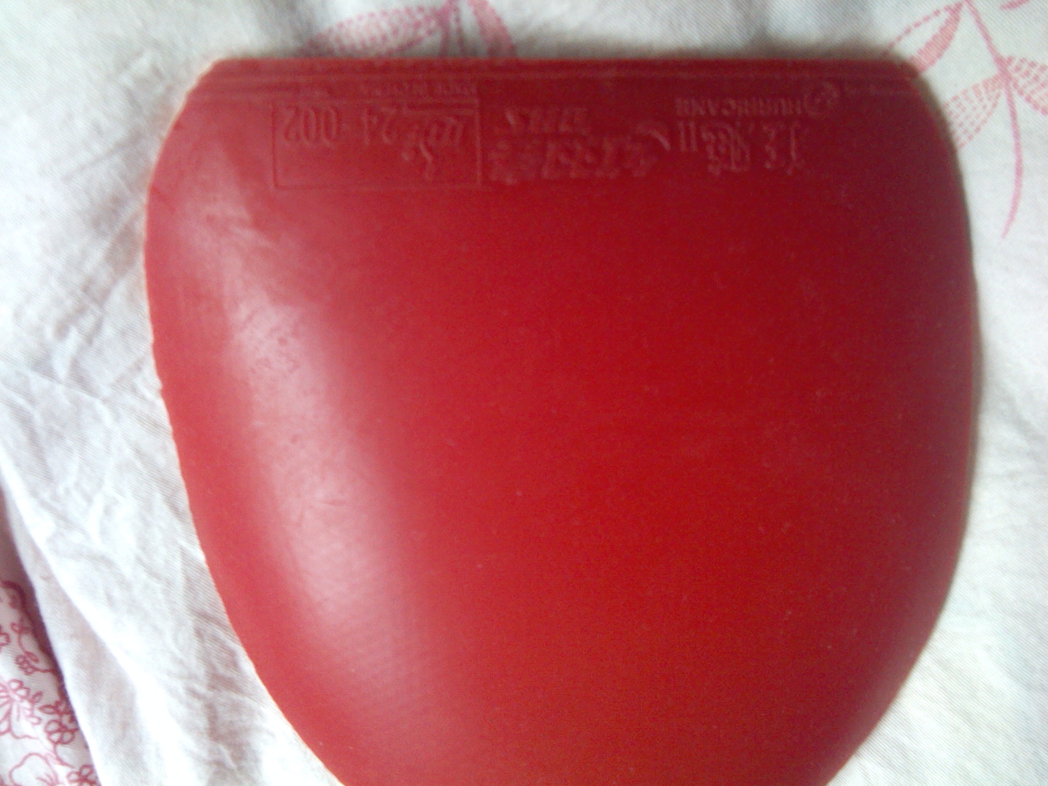 ����ŷ��������̼