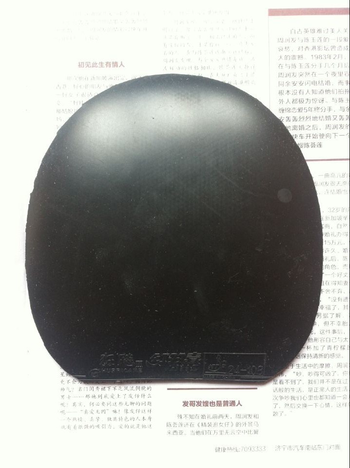 ������ ���񡣿�ϧ��