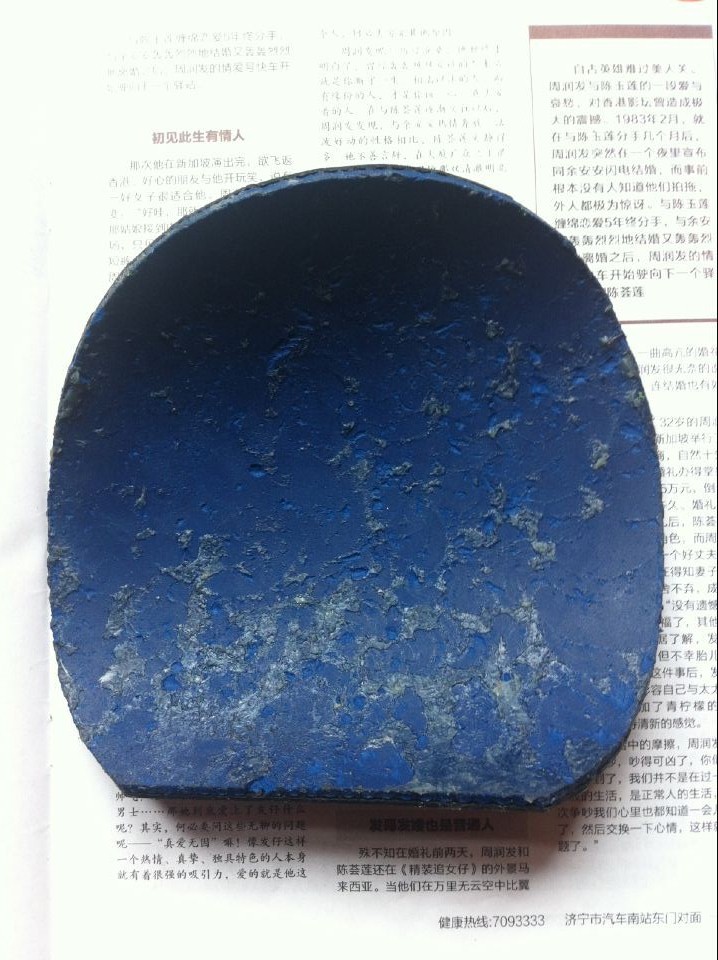 ������ ���񡣿�ϧ��