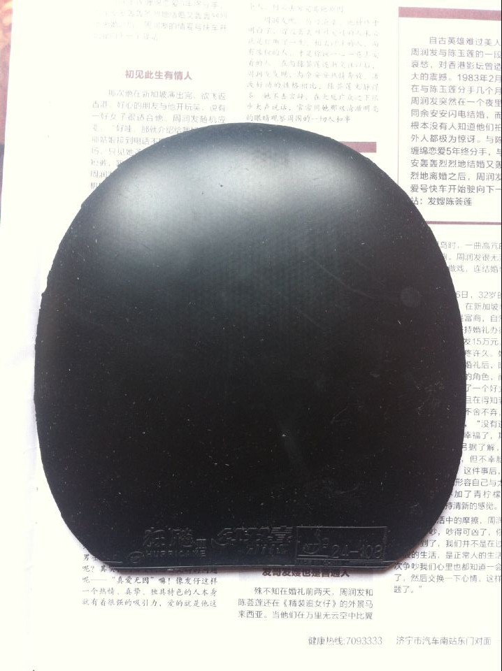 ������ ���񡣿�ϧ��