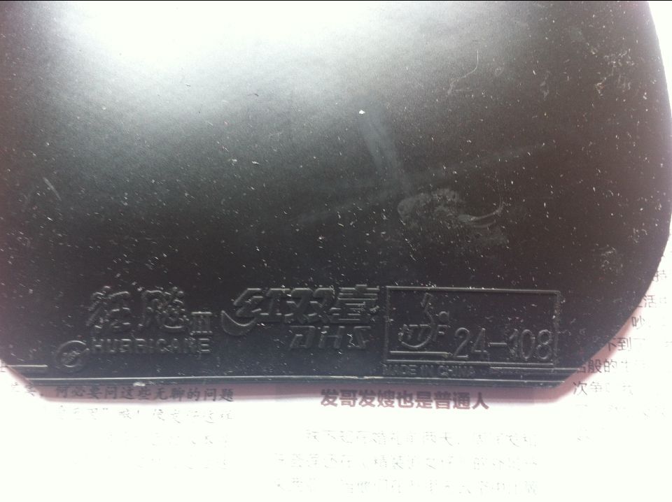 ������ ���񡣿�ϧ��