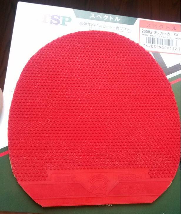 ��tsp 20082 1.4-1.7������563-1��Ƥ