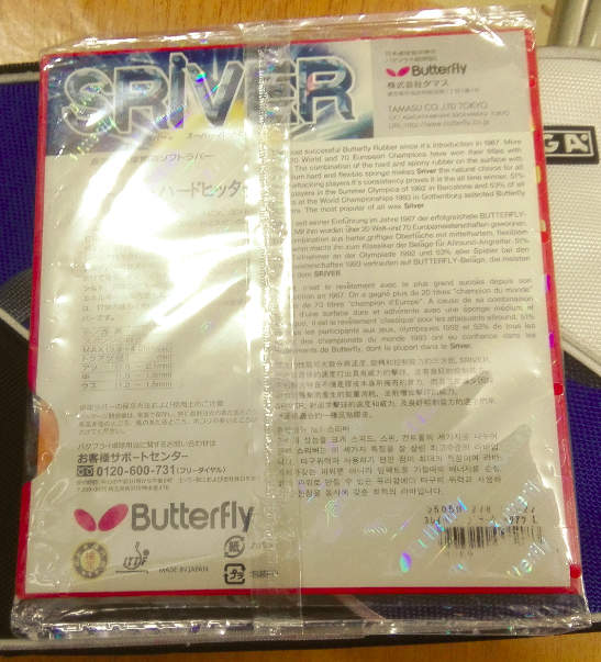 **�����Ե������ϰ�CL-CR�ͼ��ǳ�ɫ����SRIVER***************************************************************************