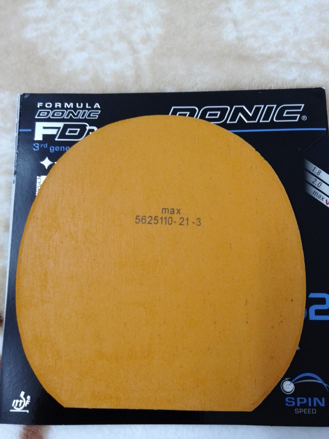 ���ͼ۴�����ͦ��T7+��Ƥ