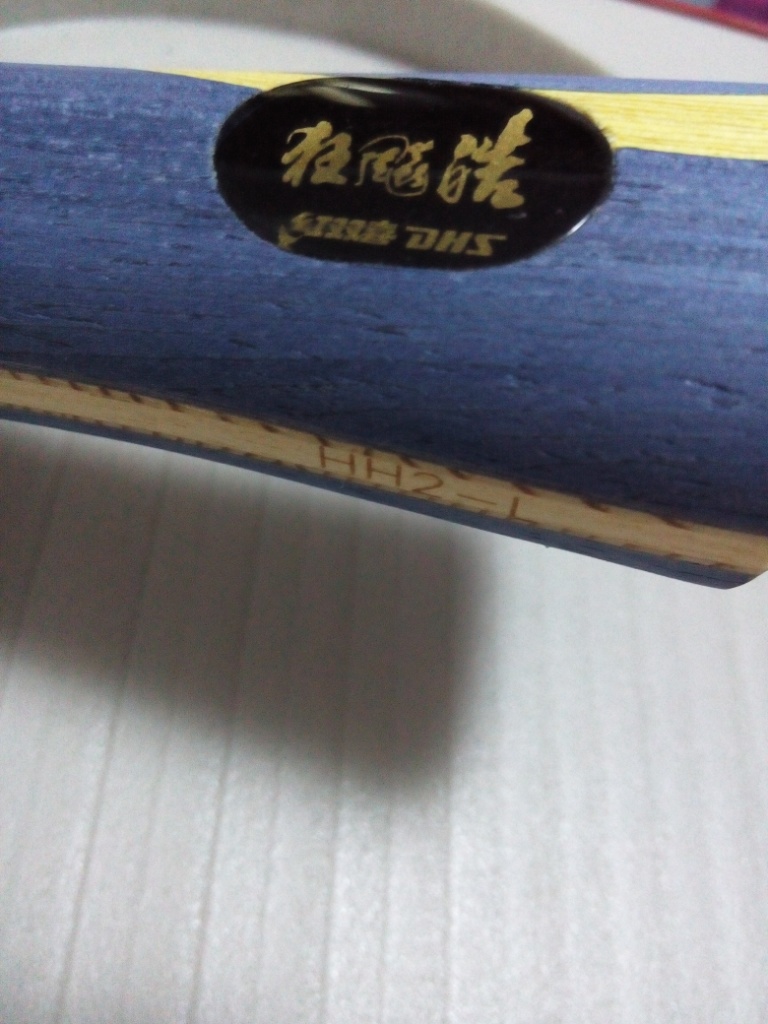 [ԭ��]�� ��� �2 ��656��