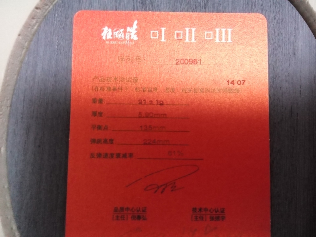 [ԭ��]�� ��� �2 ��656��