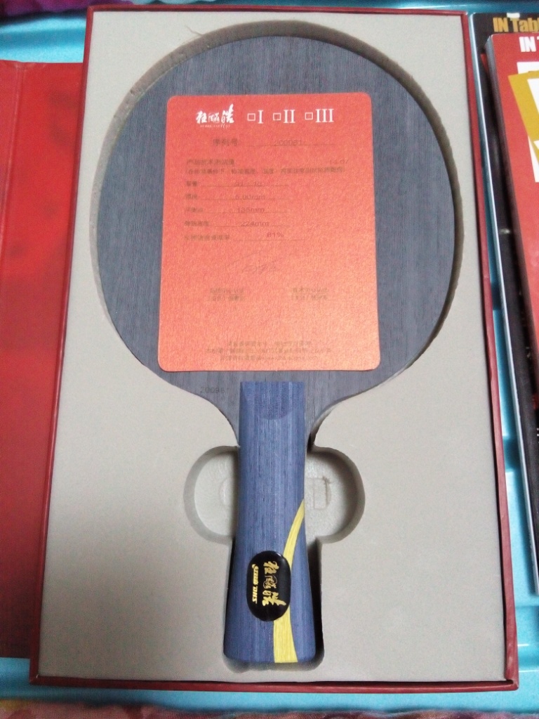 [ԭ��]�� ��� �2 ��656��