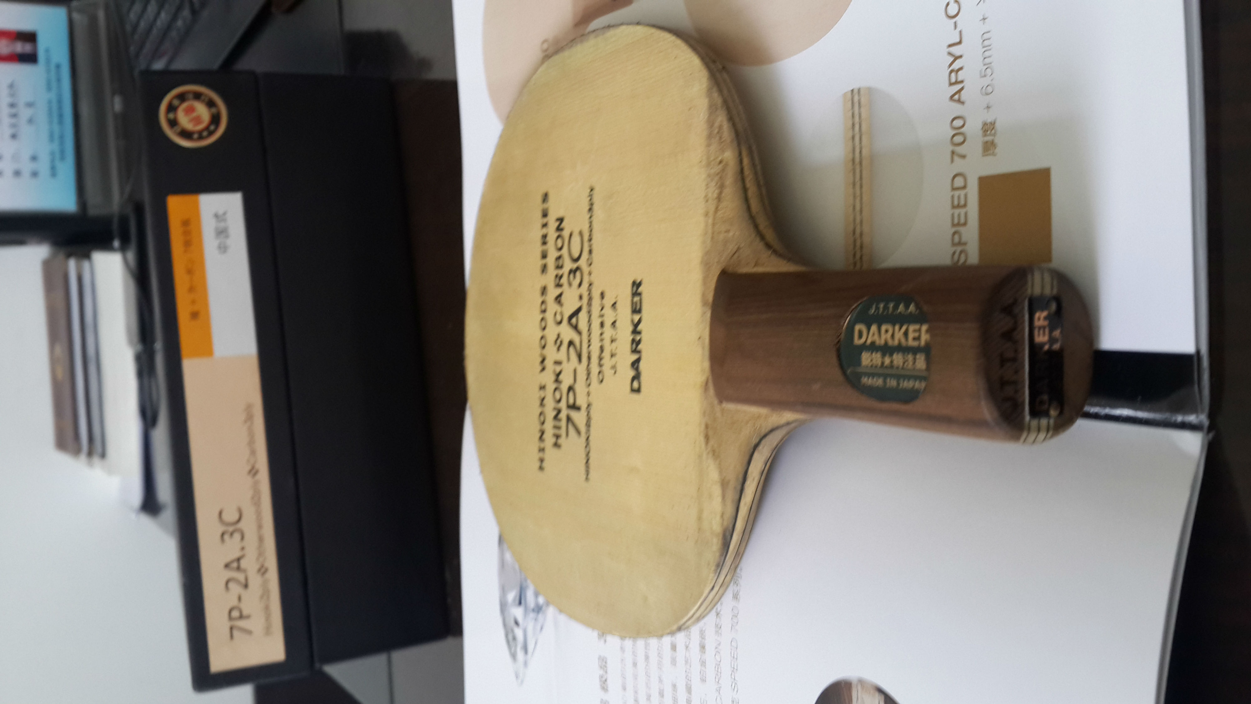 ֧������Darker/��˵װ����: 7P-2A.3C��ͬ��λ���