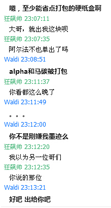 [����]�������ӣ�װʲô��