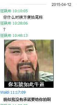 [����]�������ӣ�װʲô��