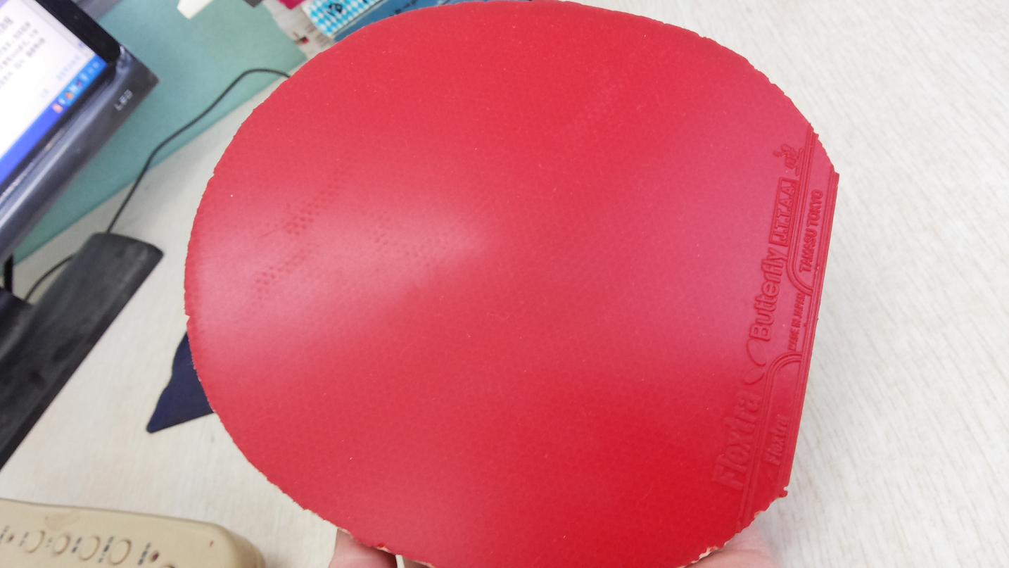 [ԭ]ײ˼۳flextraµݮƹ׽ֺt64