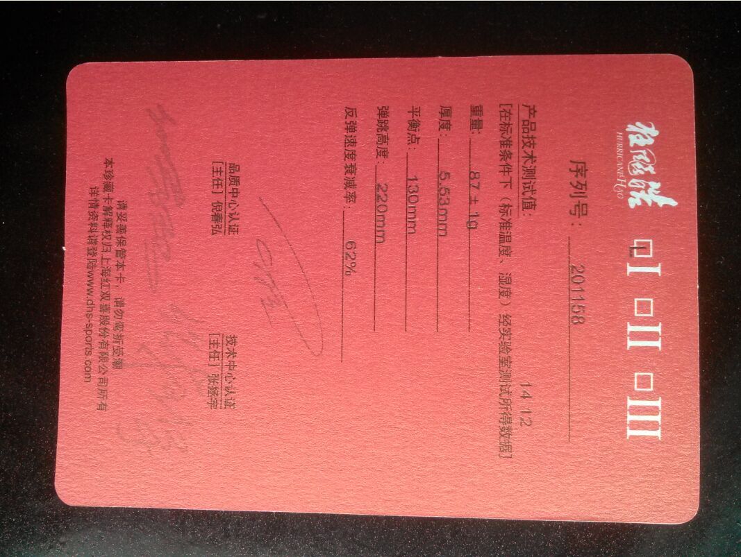 �ܲ����������