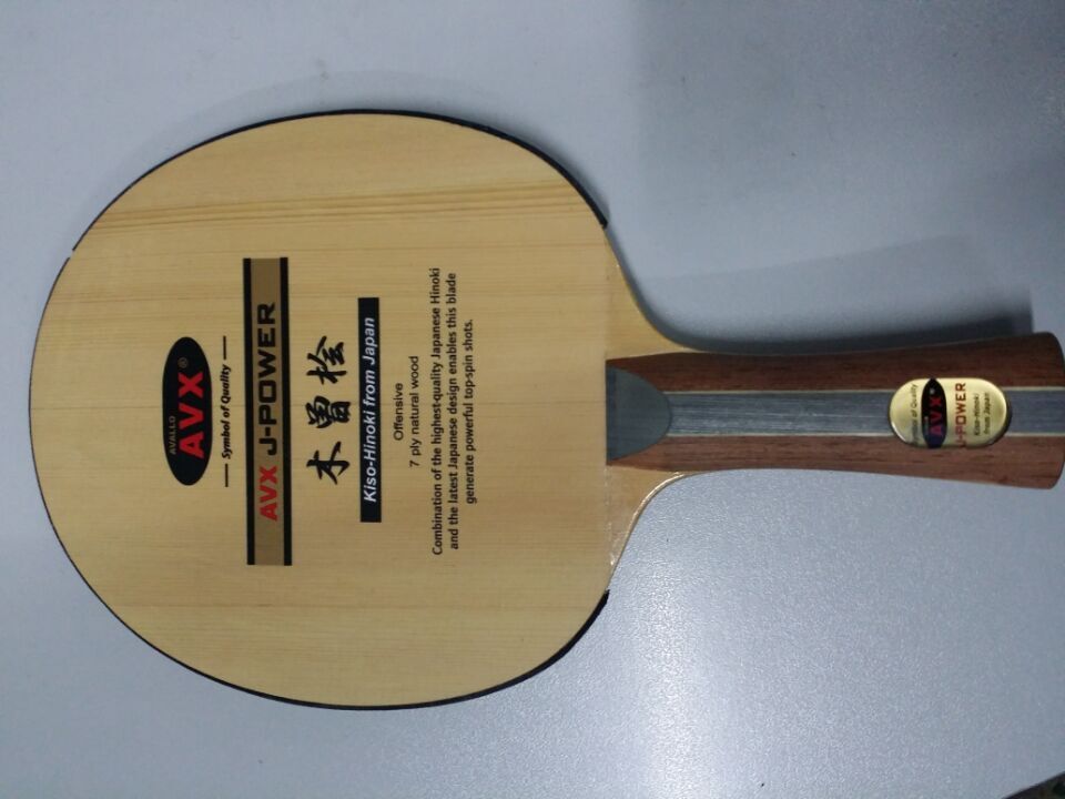 ��һ�ѻ������ѵİ�����ľ�����������޿�������˿�޺�ľ�����͸�����