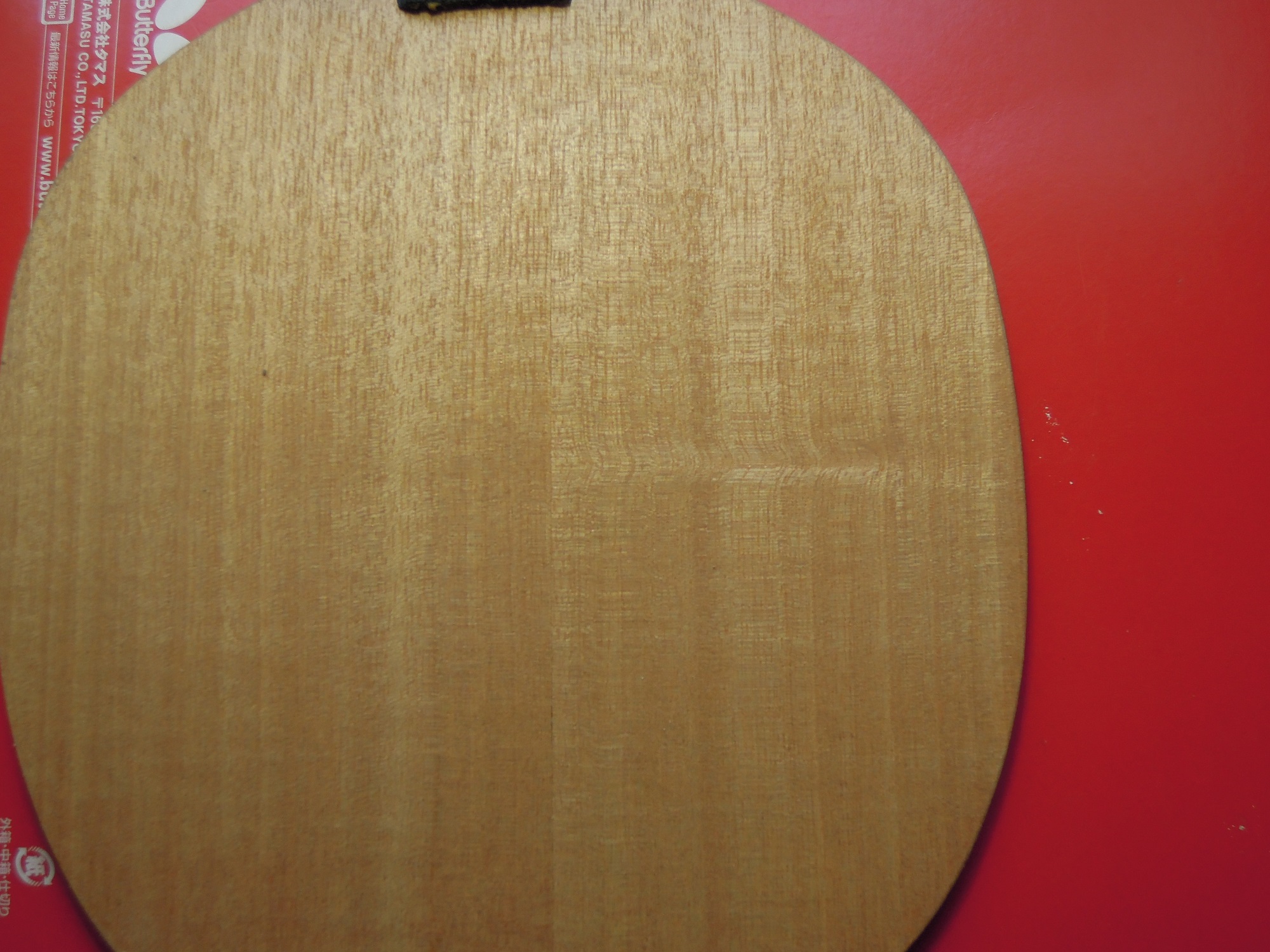 [ԭ��]�հ�YE��88.8g��200����