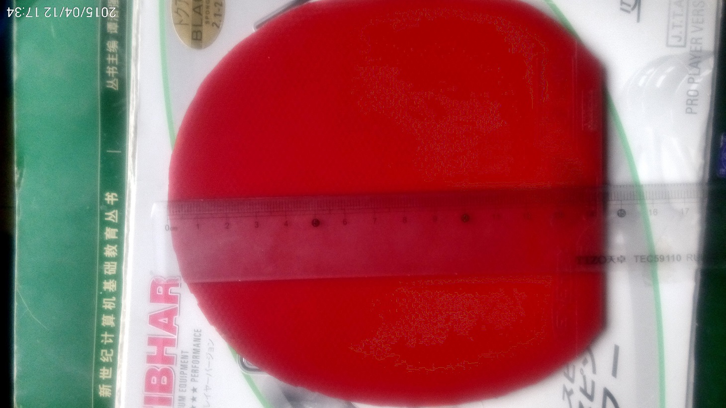 ������T05��������˹����