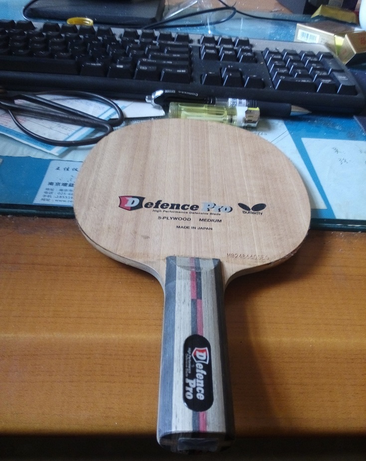 �x�y�z �~ �z�y�x���ѳ�һЩ��������壬Defence 3, Defence Pro, ���ܶܣ���������ǣ�����Ӣ����γ������ص�