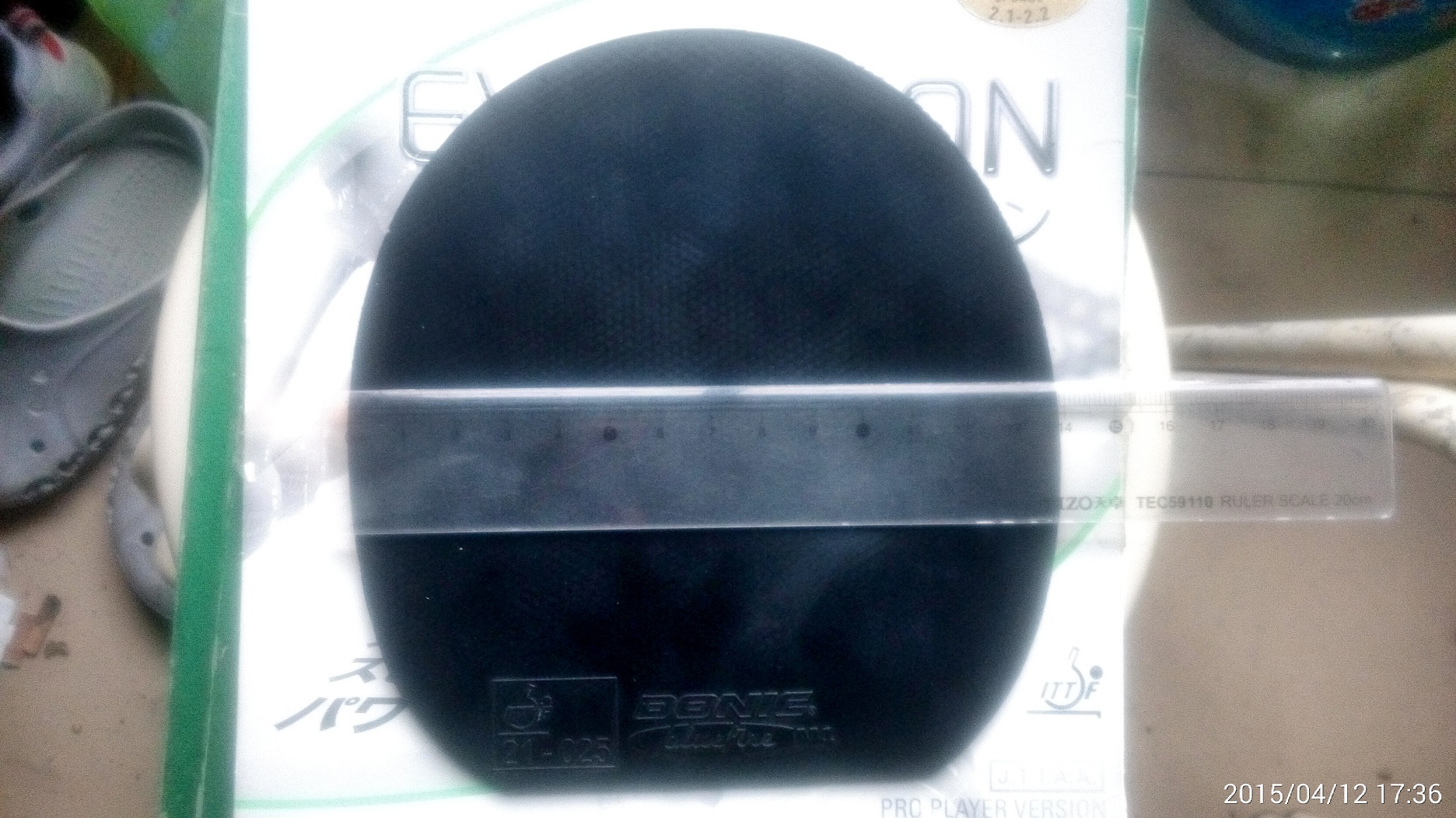 ������T05��������˹����