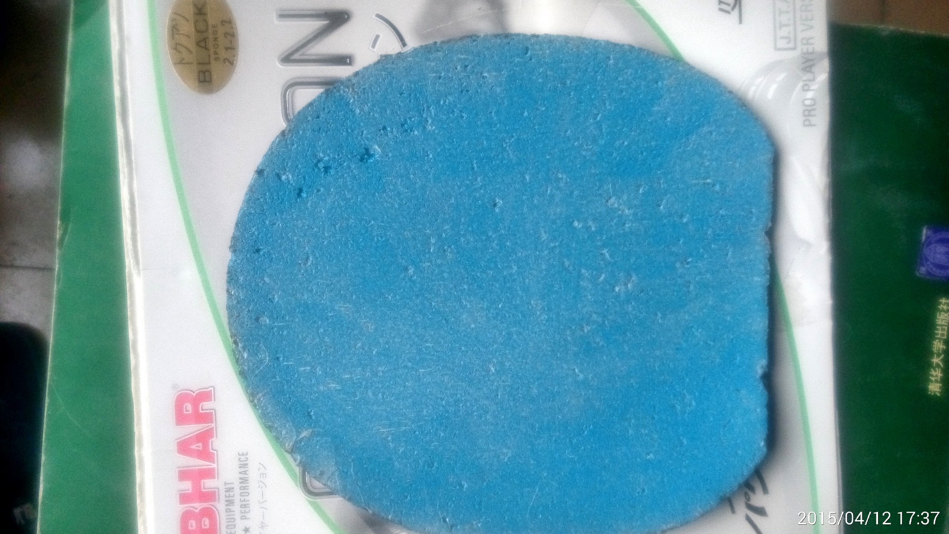 ������T05��������˹����