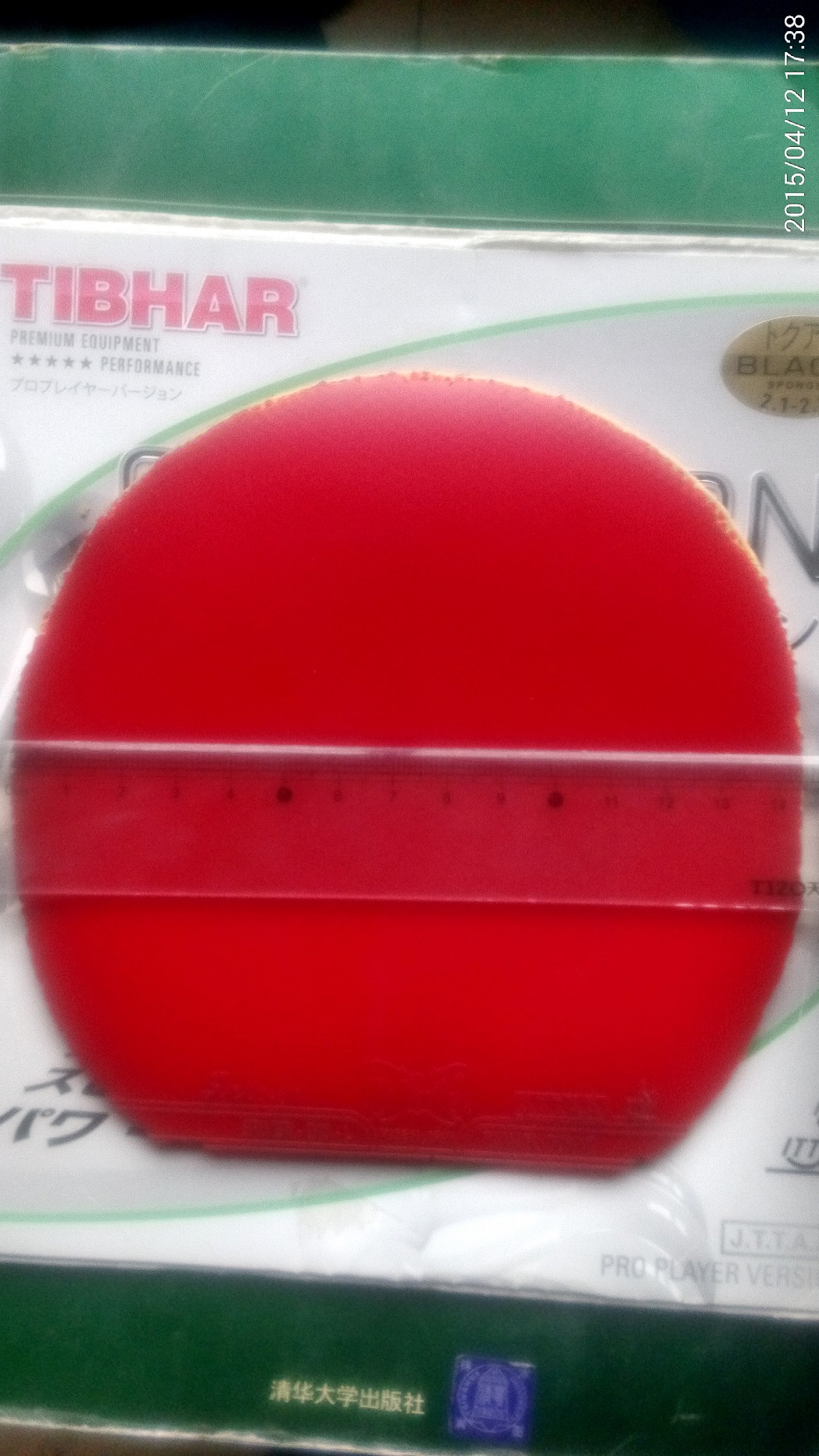 ������T05��������˹����