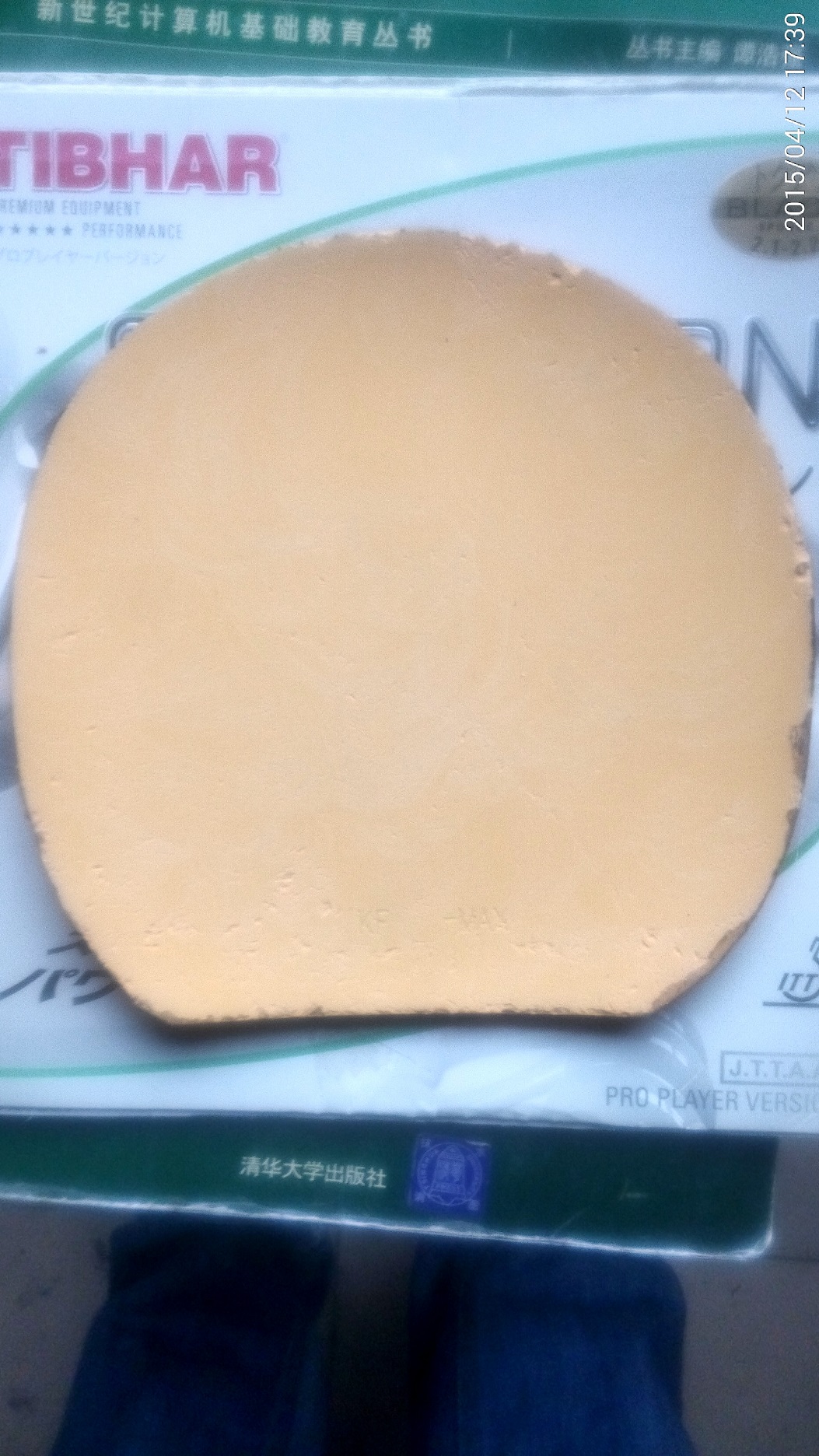 ������T05��������˹����