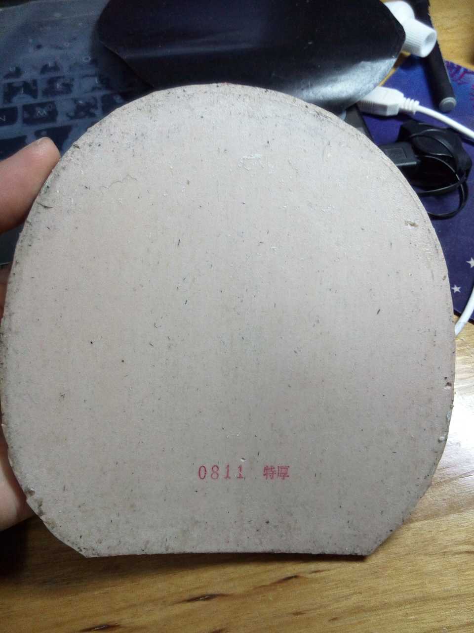 Gi7pgjPC.jpg