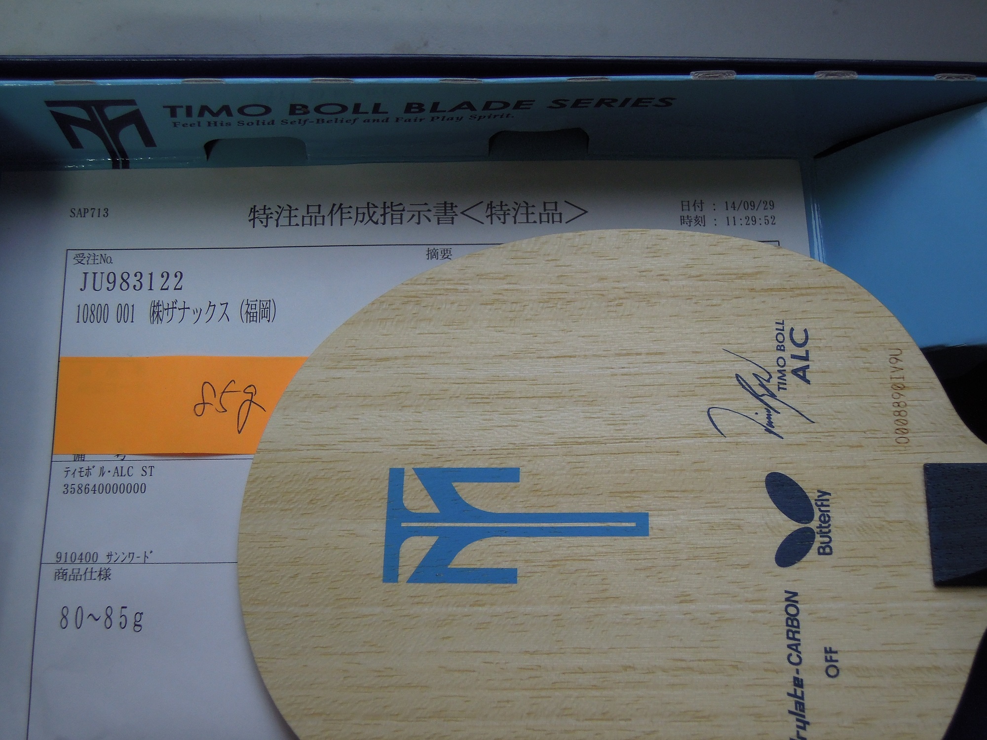 [ԭ��]Ҫ��ҵ�ˣ��Ѱ��Ӷ������ɣ�VIS������ó�װ棩������ALC��ST���հ棩��˹�ٿ�XO��AN��ŷ�棩���Ʊ�����FL������ķ���ܣ�AN����������YE��ST��