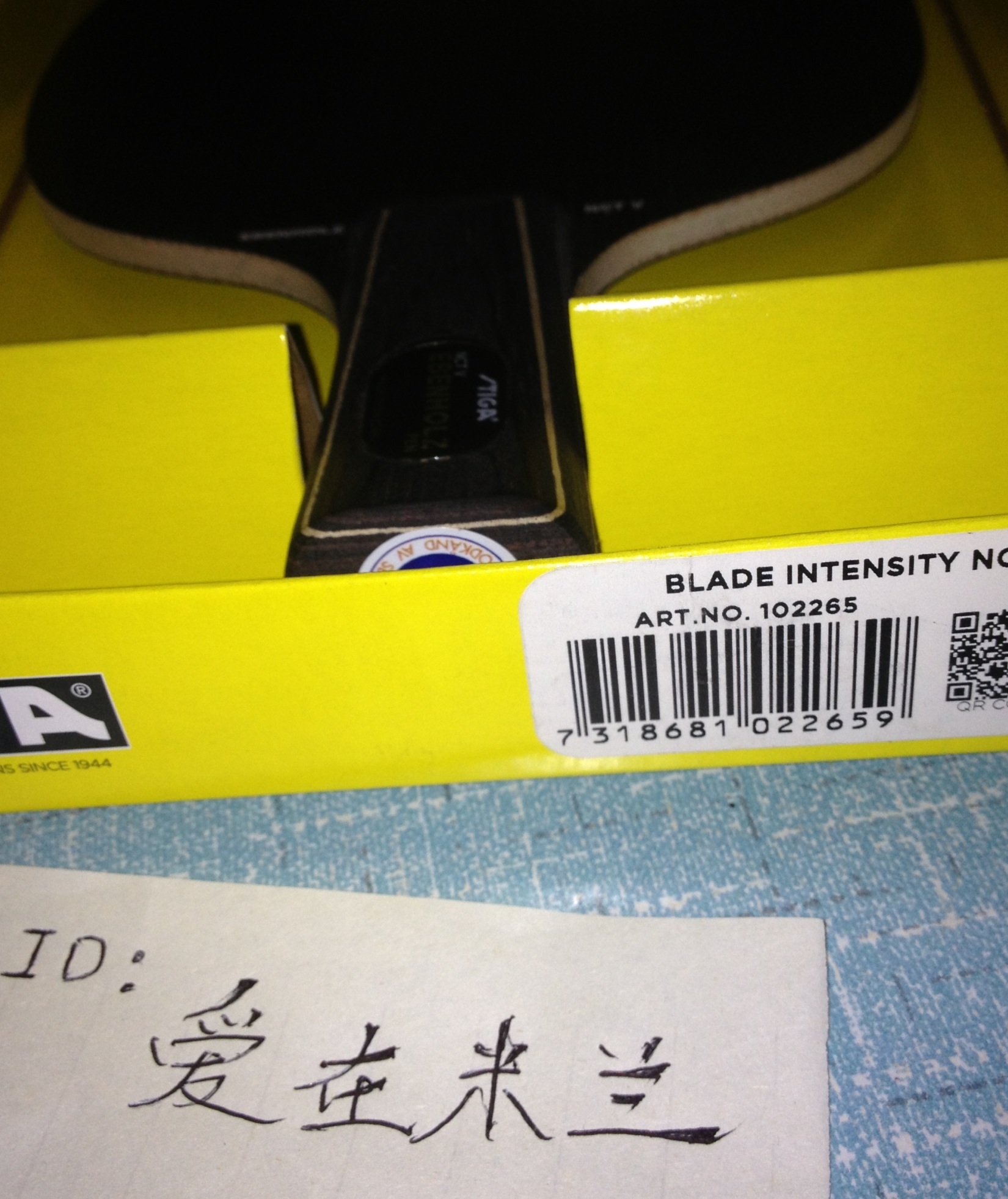 [����]�ϰ�ƺ�656, ��Ʒ��̴5,  N��С���۳�����SZLC