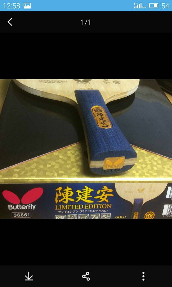 ������½��� 1100��˳��    ���̼�� ��ʡ�� ����һŵ��  450��   ��ɫ��ͼ