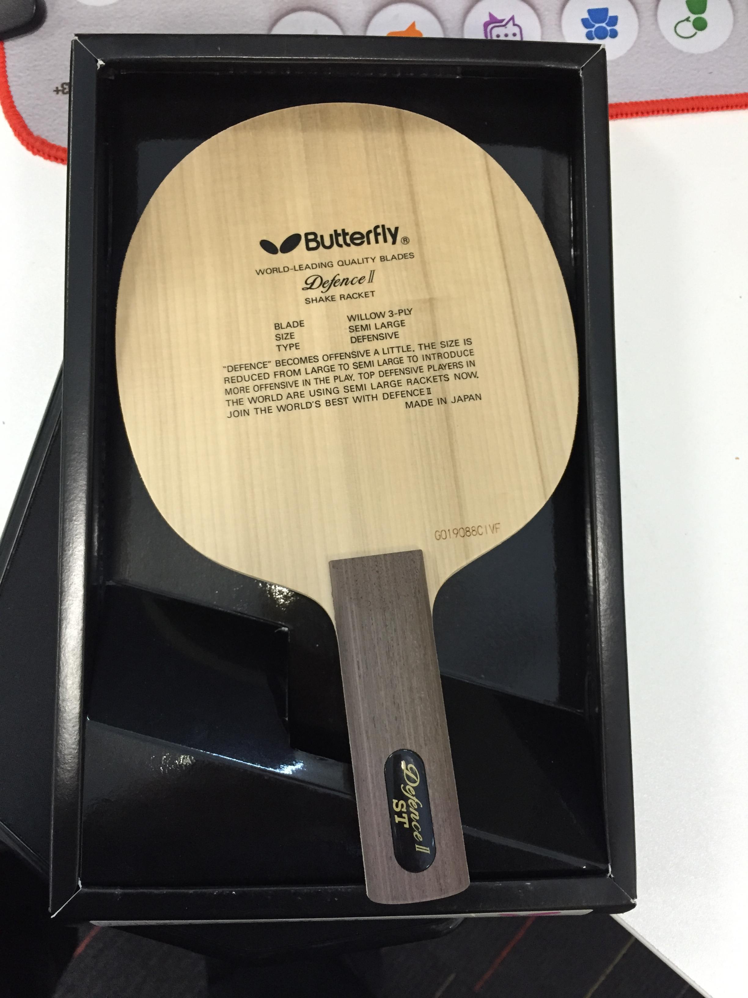 ����G�����Defense2������