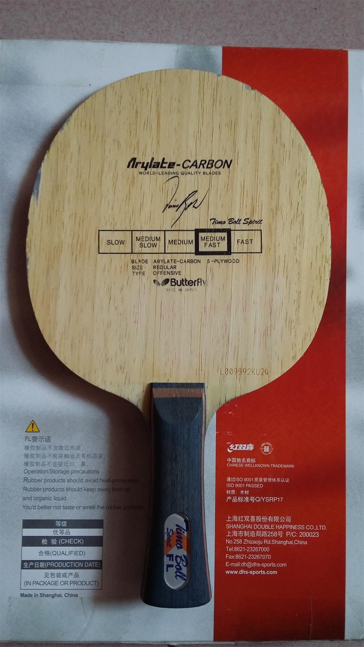 �����Ѳ�������һ��J�룬һ��L��