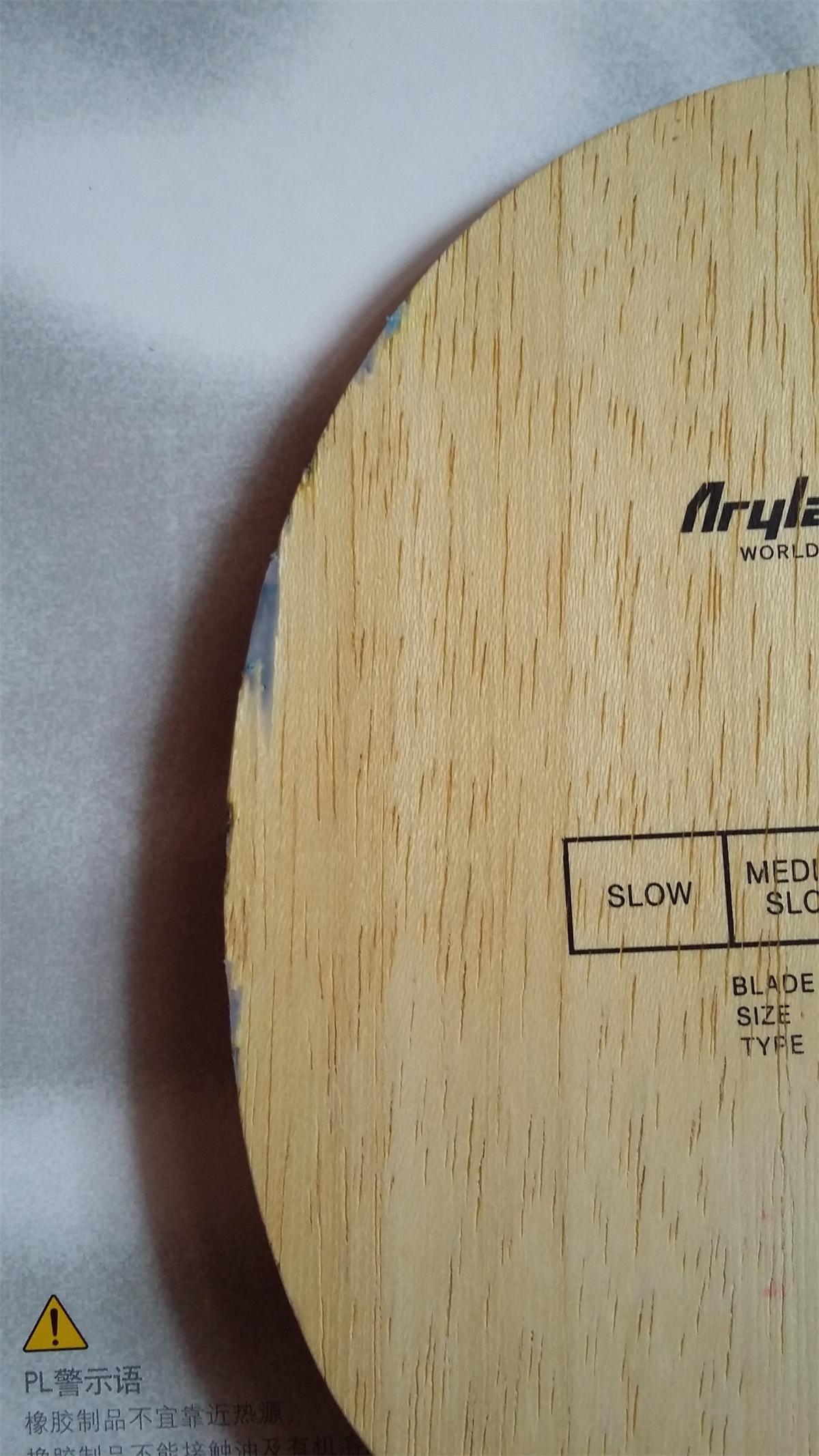 �����Ѳ�������һ��J�룬һ��L��