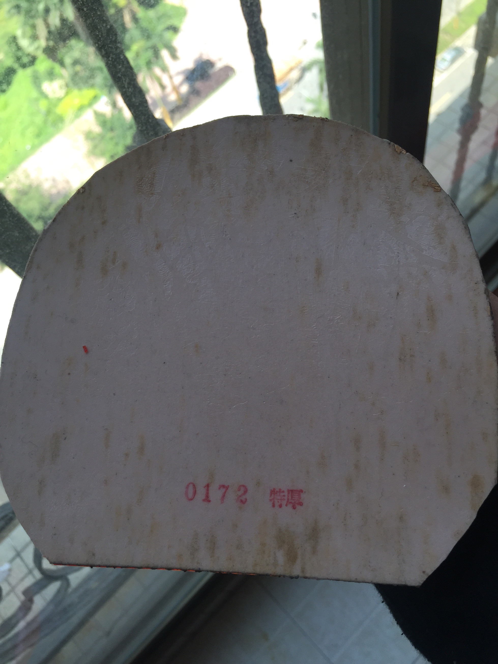 ��T64 ��ŵ�� ��� ���� ��JO