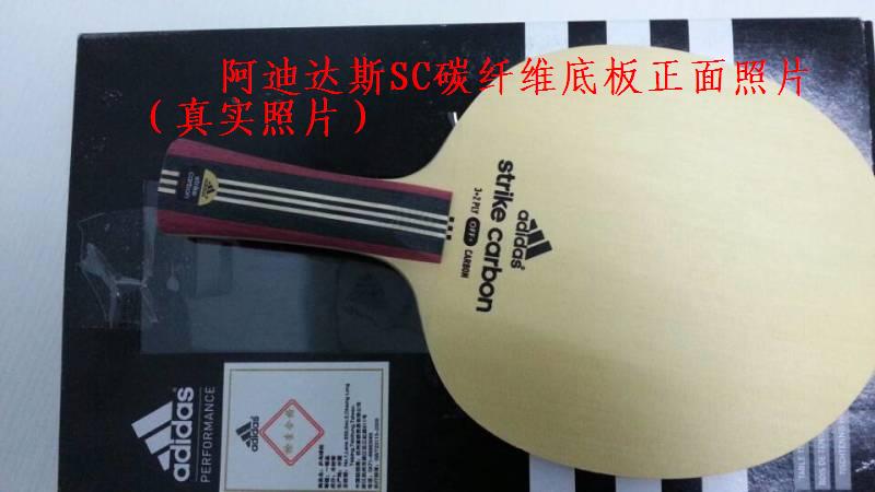 �����ϴ�˹SC̼��ά�װ������ƹ�Ҷ������ģ���ֵ���Ϸ���ing��