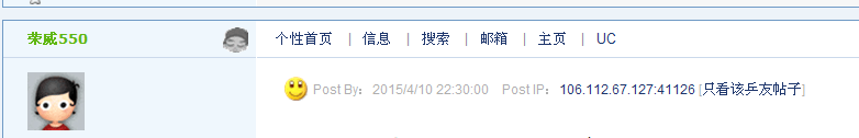 Wurd7wtR.png