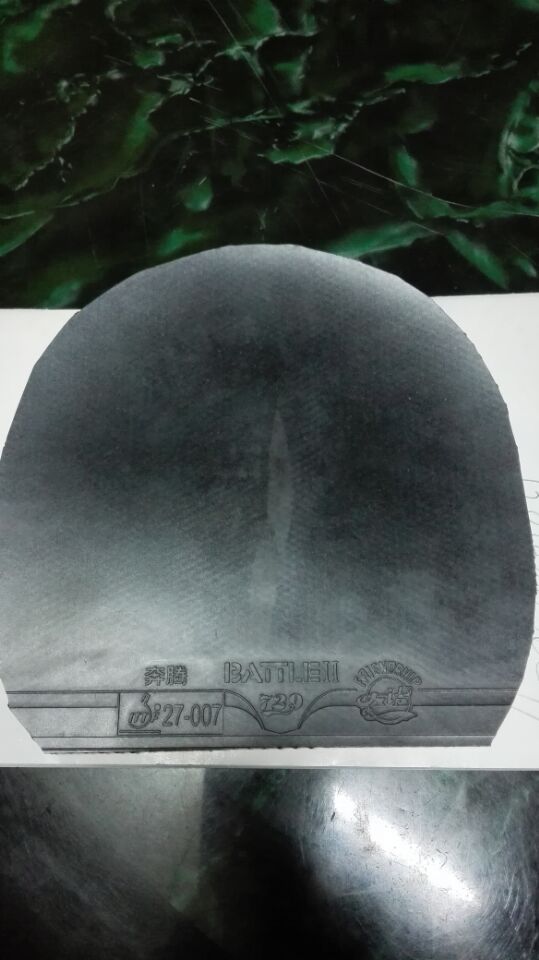 ��729����2�׽�