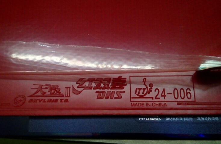 ���װ�켫3-60������37�Ⱥ�ɫ2.1mm   119Ԫ����