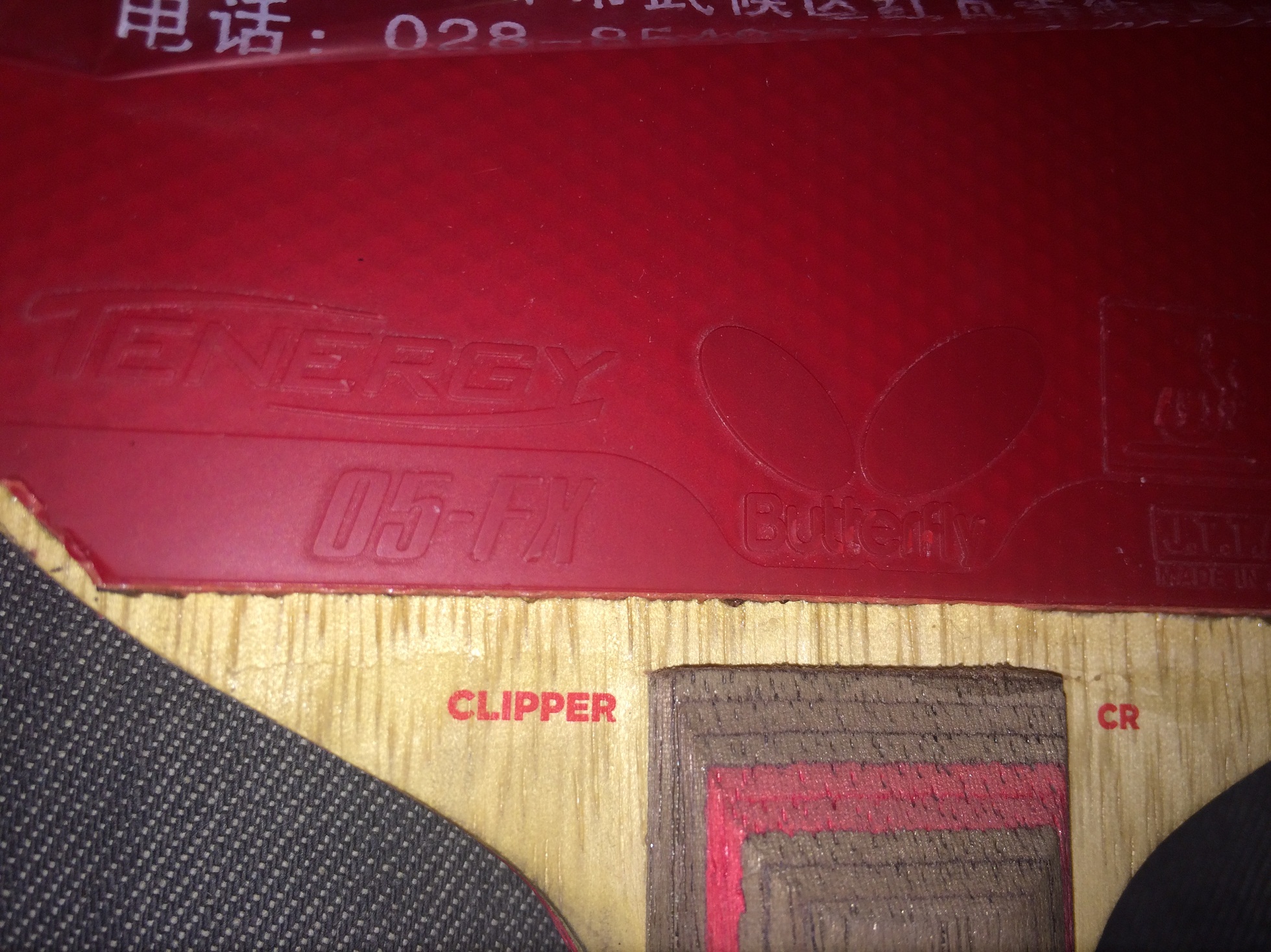 �ܱ���������T05���ʴ���ǲ������