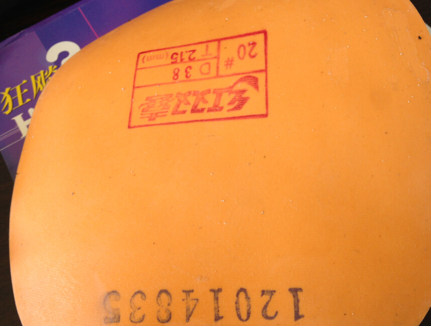 2012��ʡ��38�ȣ���2.15