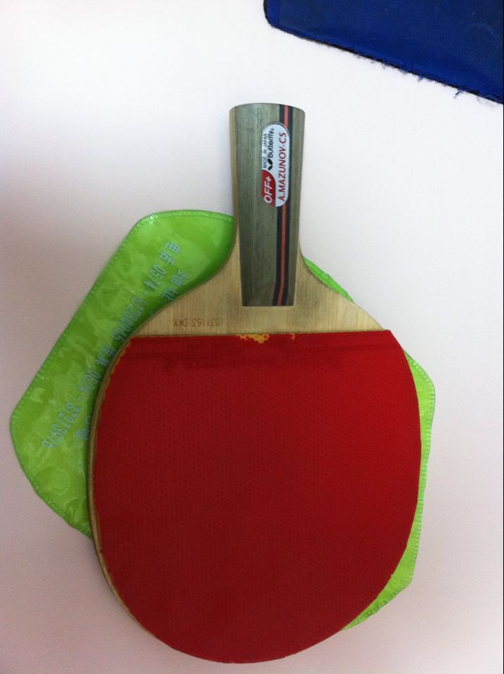 ����һ���������ŵ��ֱ��