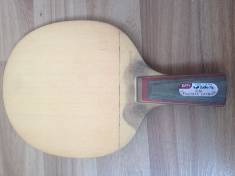   PRIMORAC CARBON(̼)ֱ
