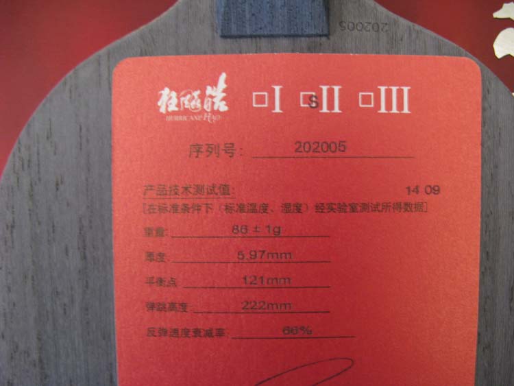 ����656ֱ��-----580���ʡ�