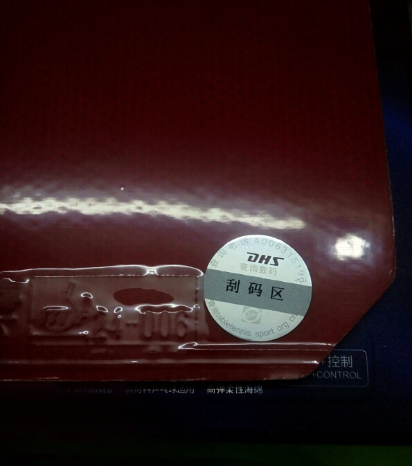 ���װ�켫3-60������37�Ⱥ�ɫ2.1mm   115Ԫ����