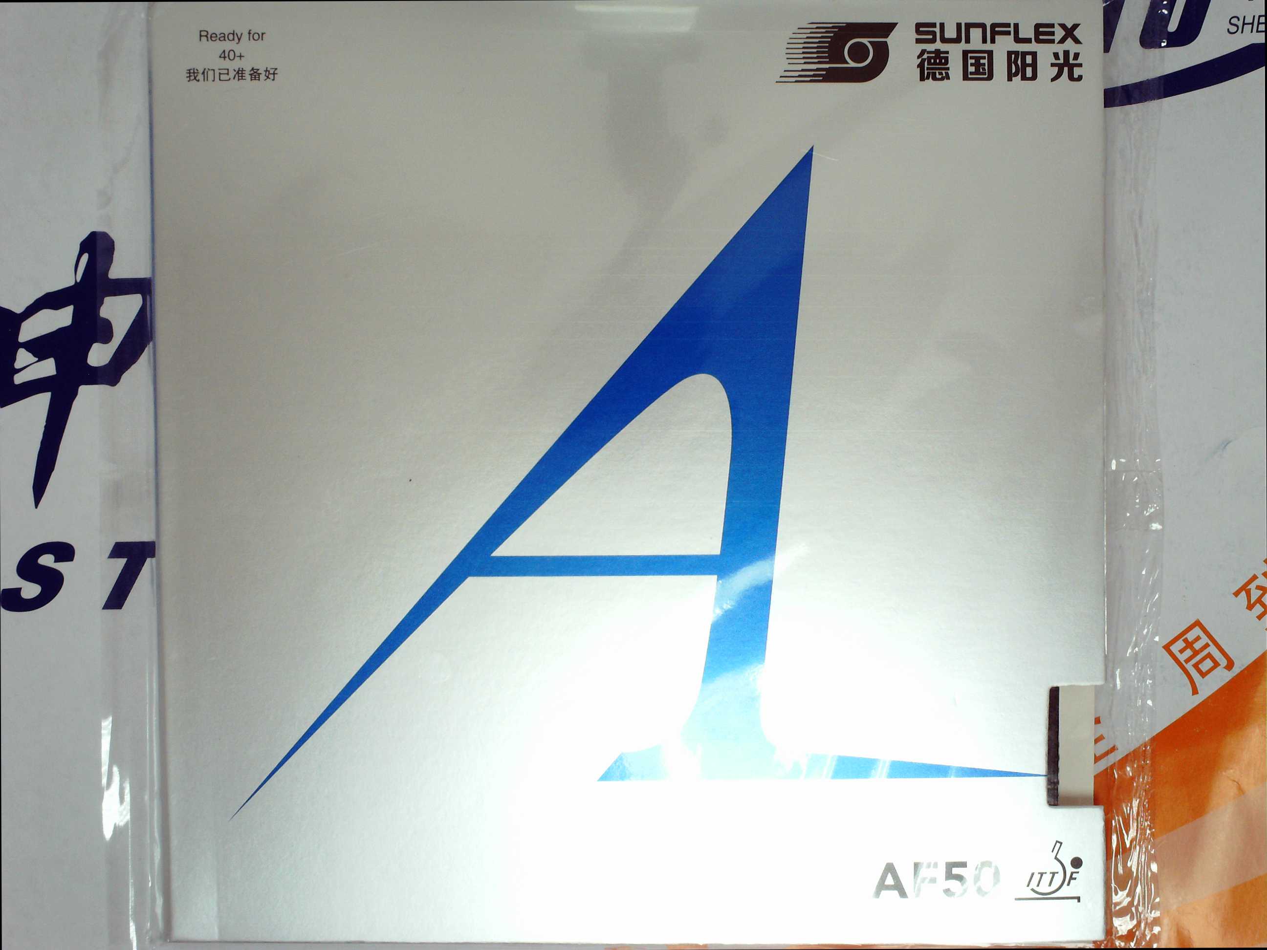 AA