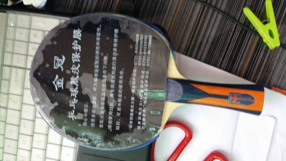 ����ּ�����Ƥ���